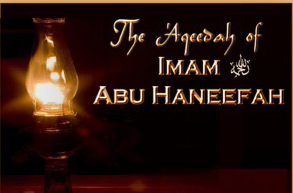 http://abufahmiabdullah.files.wordpress.com/2010/11/imam-abu-hanifah.jpg?w=293&h=276&h=193